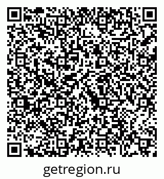 79088758069