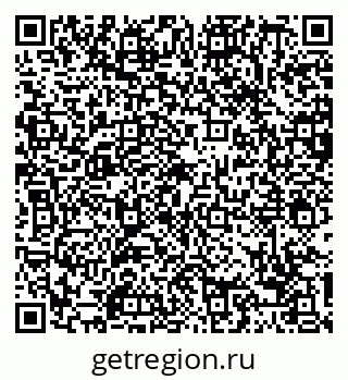 79088758433