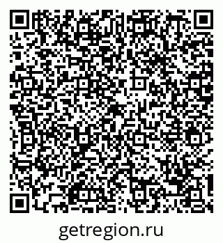 79088758450