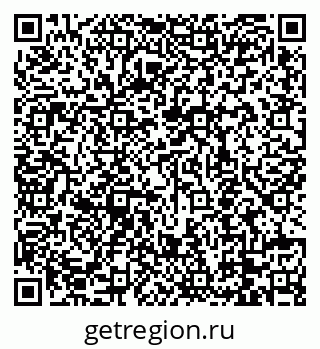 79088758492