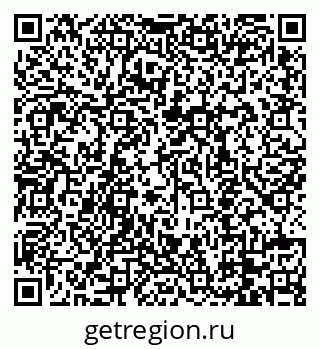 79088758525