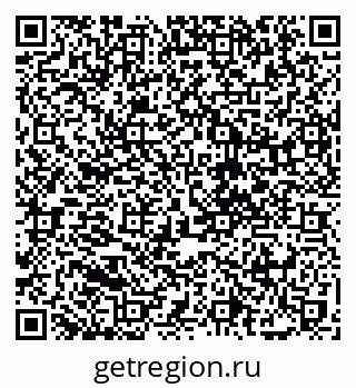 79088758610