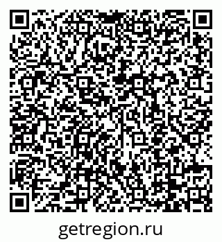 79088758654