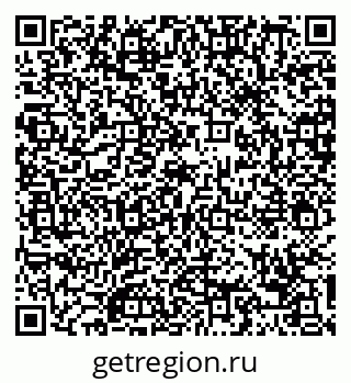79088758690