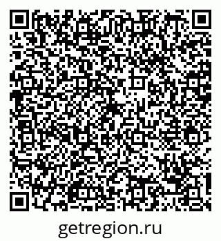 79088758701