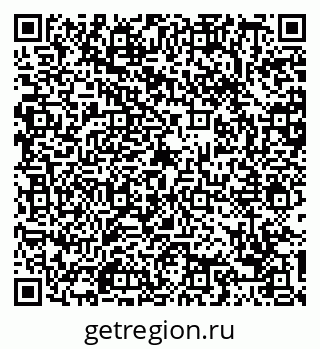 79088758723