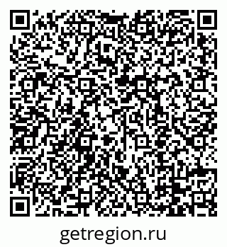 79088758725