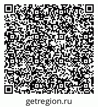 79088758746