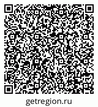 79088758820