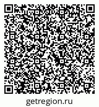 79088758825