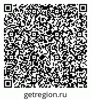 79088759020