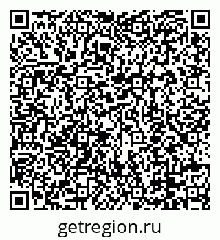 79088759049