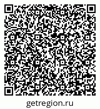 79088759070