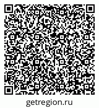 79088759261