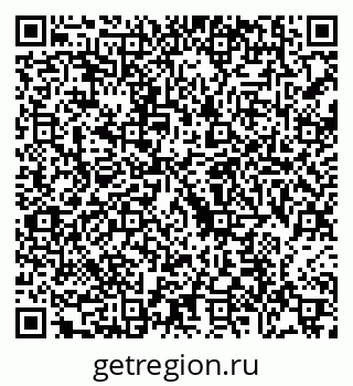 79088759296