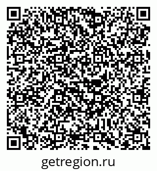 79088759300