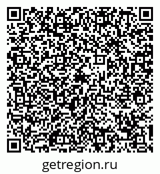79088759380