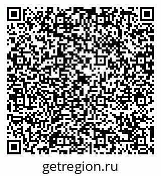 79088759496