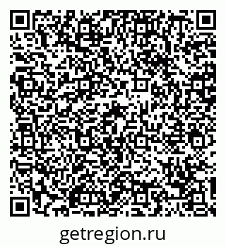 79088759702