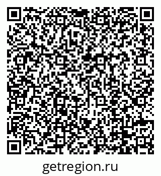 79088759800