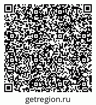 79088759849