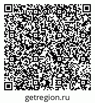79088759925