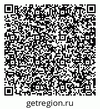 79088760039