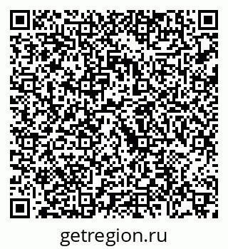 79088760049