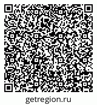 79088760080