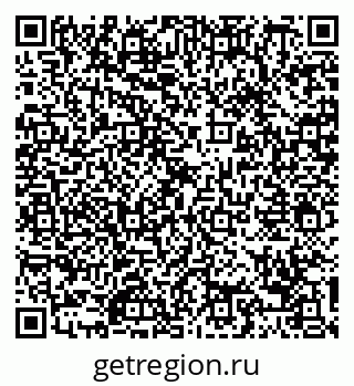 79088760085