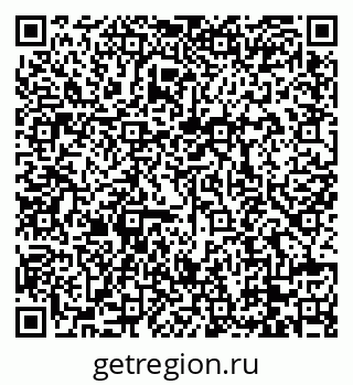 79088760087