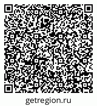 79088760096