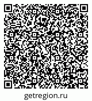 79088760130