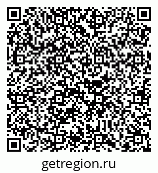 79088760170