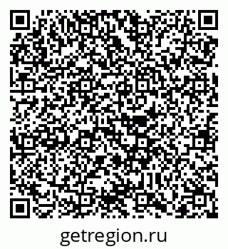 79088760174