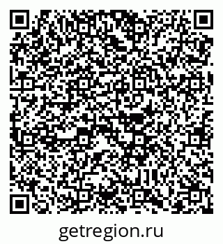 79088760190
