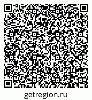 79088760192