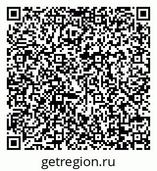 79088760193