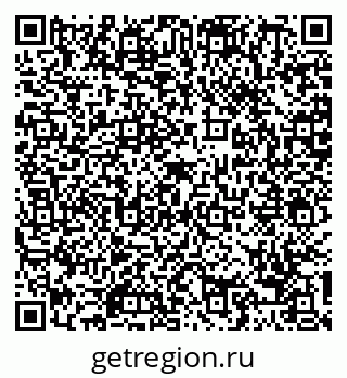 79088760250