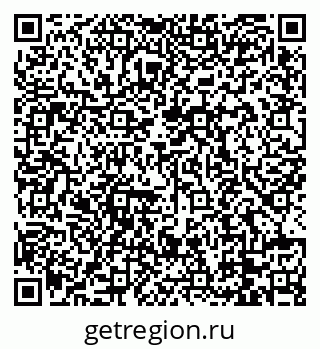 79088760384