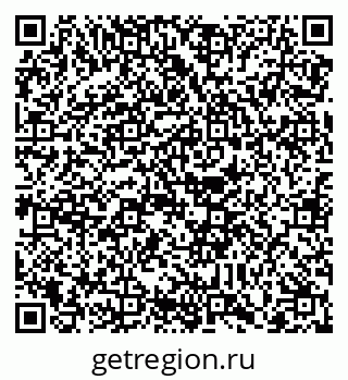 79088760532