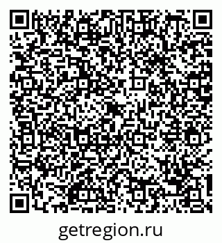 79088760550
