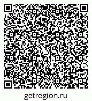 79088760630