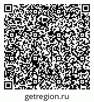 79088760633