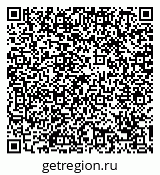 79088760649