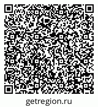 79088760651