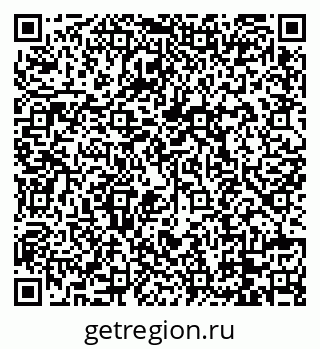 79088760723