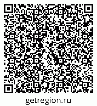 79088760742