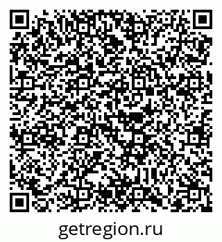 79088760760