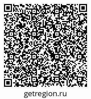 79088760762